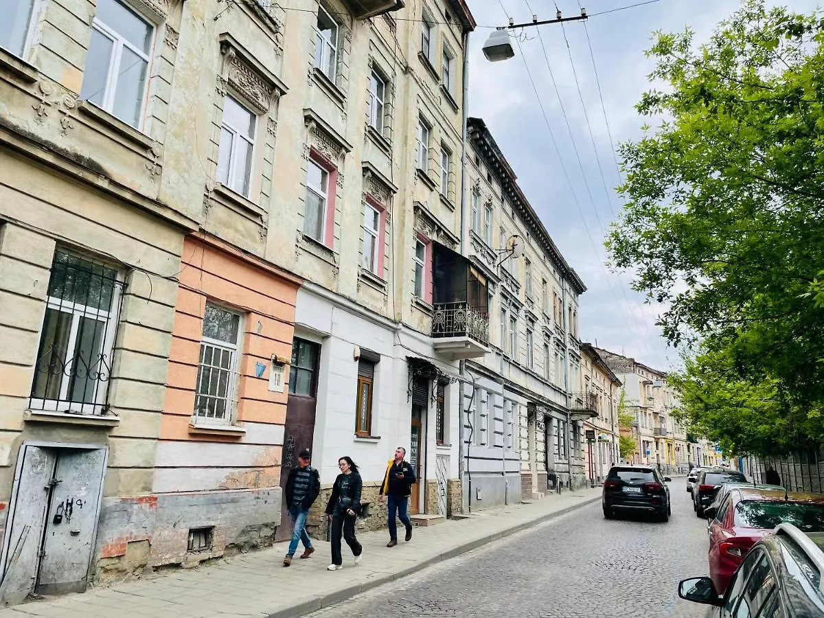Сучасні Апартаменти В Центрі,Паркінг Lviv